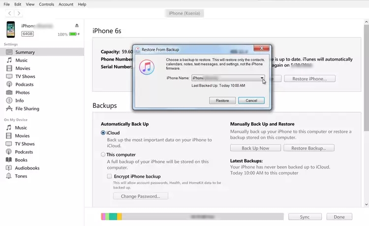 retrieve sms on itunes